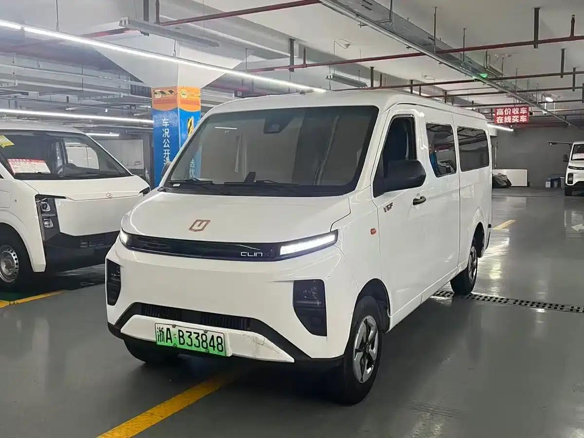 Remote Star Enjoy V 2024 Model, Star Enjoy V6F Gold Label 10th Anniversary Edition, Xuanwu 41.055kWh — миниатюра 1