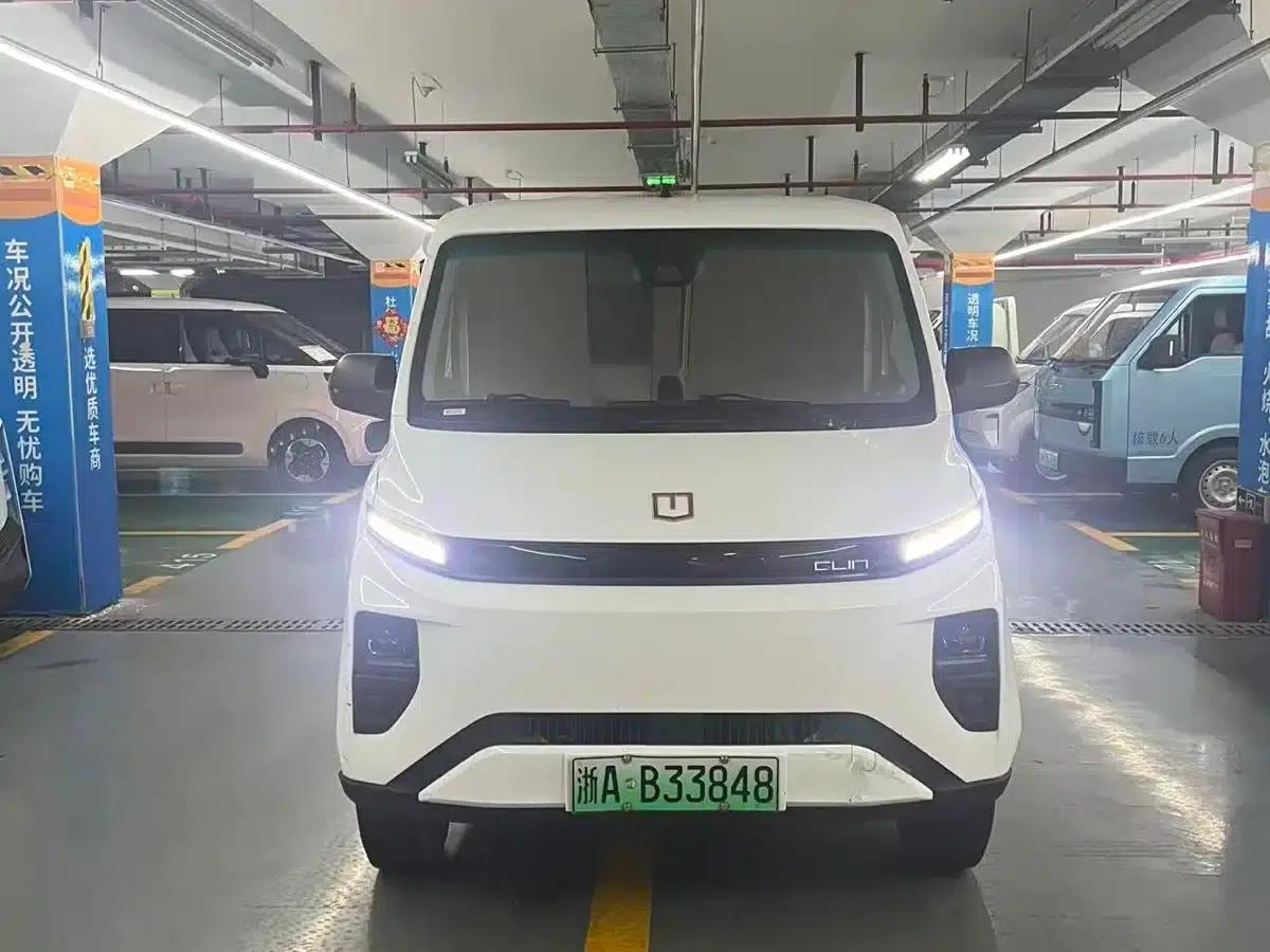 Remote Star Enjoy V 2024 Model, Star Enjoy V6F Gold Label 10th Anniversary Edition, Xuanwu 41.055kWh — миниатюра 2