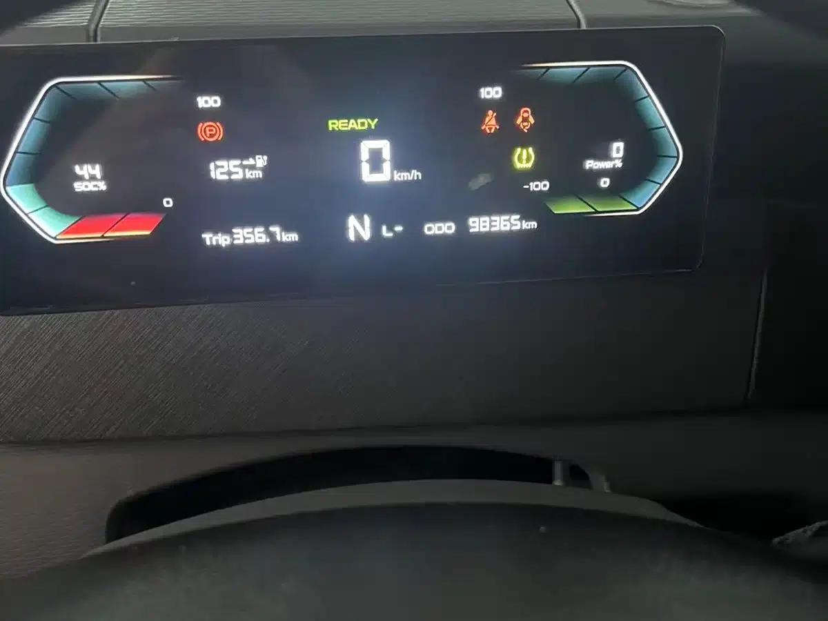 Remote Star Enjoy V 2024 Model, Star Enjoy V6F Gold Label 10th Anniversary Edition, Xuanwu 41.055kWh — миниатюра 11