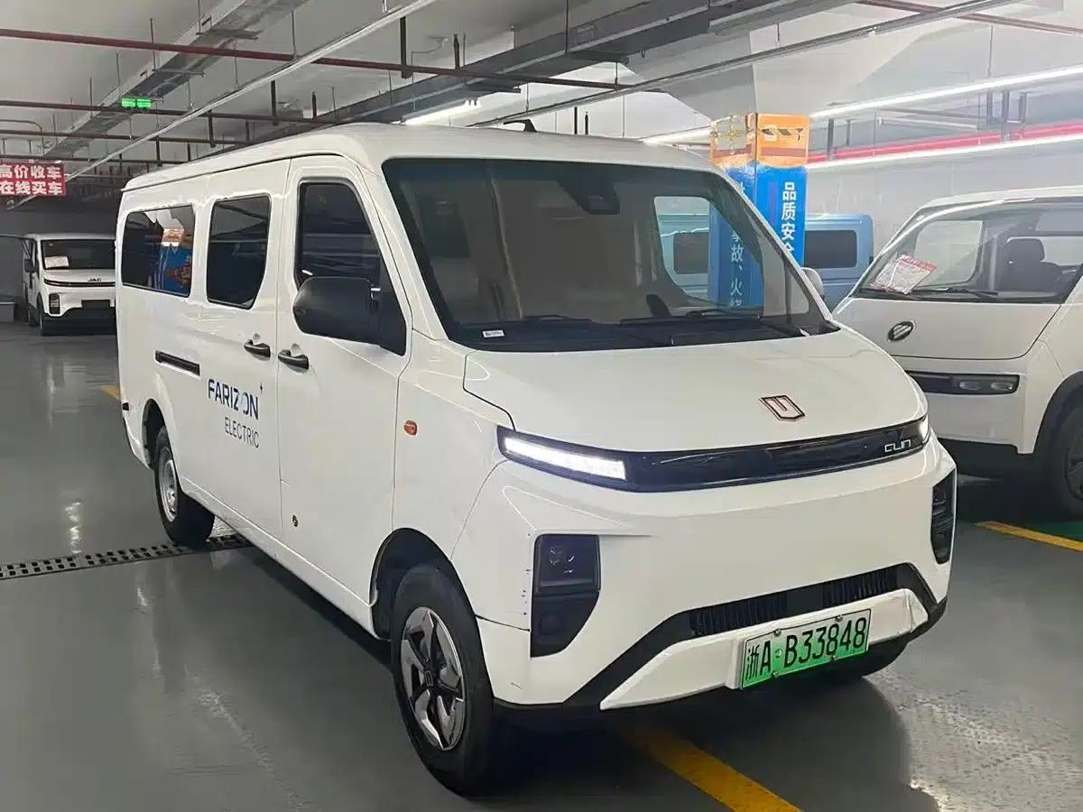 Remote Star Enjoy V 2024 Model, Star Enjoy V6F Gold Label 10th Anniversary Edition, Xuanwu 41.055kWh — миниатюра 3