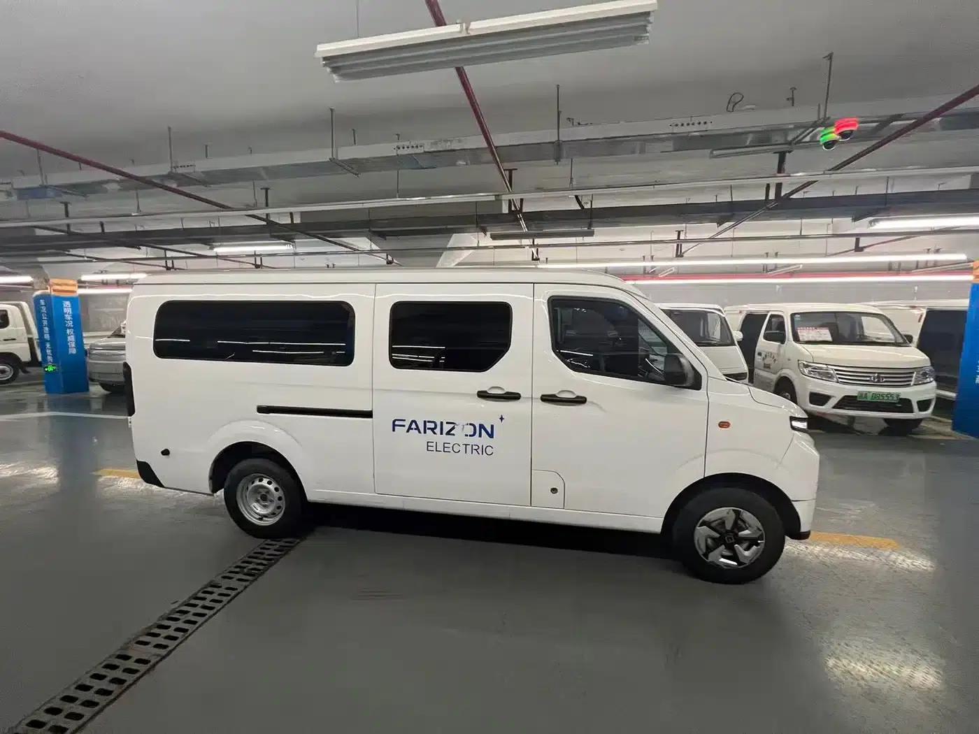Remote Star Enjoy V 2024 Model, Star Enjoy V6F Gold Label 10th Anniversary Edition, Xuanwu 41.055kWh — миниатюра 4