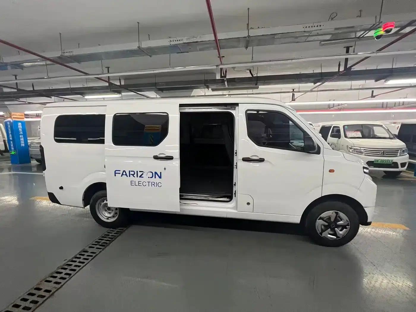 Remote Star Enjoy V 2024 Model, Star Enjoy V6F Gold Label 10th Anniversary Edition, Xuanwu 41.055kWh — миниатюра 5