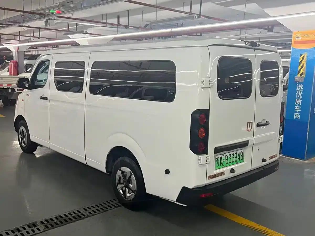 Remote Star Enjoy V 2024 Model, Star Enjoy V6F Gold Label 10th Anniversary Edition, Xuanwu 41.055kWh — миниатюра 7