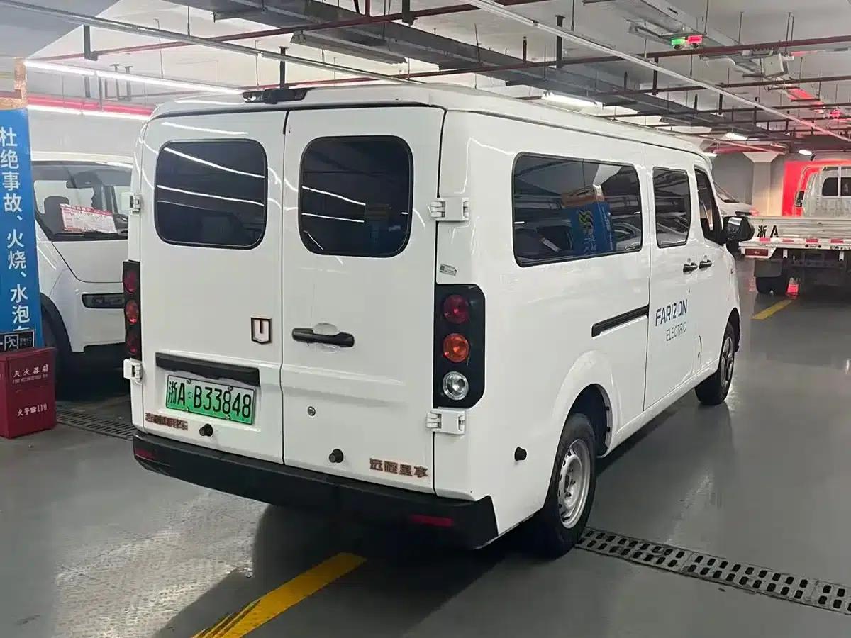 Remote Star Enjoy V 2024 Model, Star Enjoy V6F Gold Label 10th Anniversary Edition, Xuanwu 41.055kWh — миниатюра 8