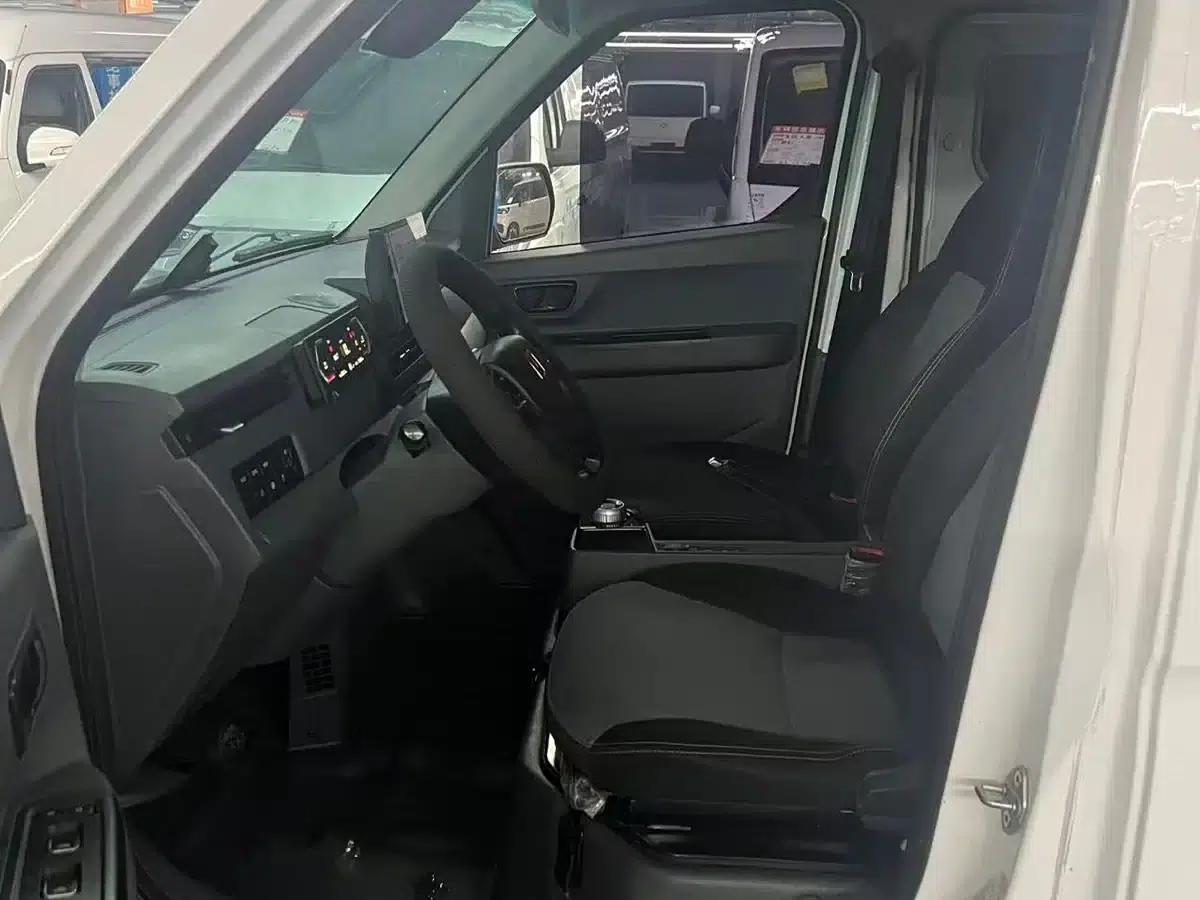 Remote Star Enjoy V 2024 Model, Star Enjoy V6F Gold Label 10th Anniversary Edition, Xuanwu 41.055kWh — миниатюра 10
