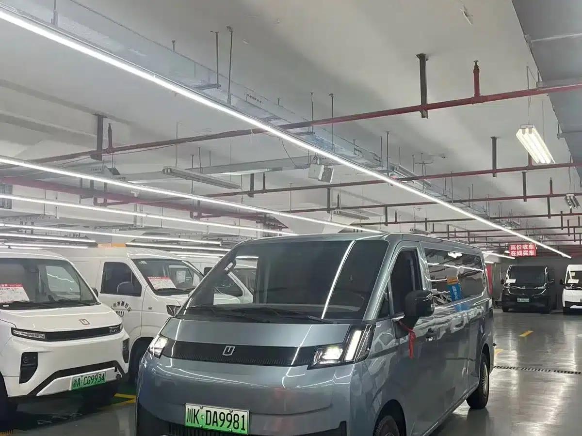 Long-range Star Enjoy V 2025 V8E Feature Edition - Smart Edition 350km — миниатюра 1