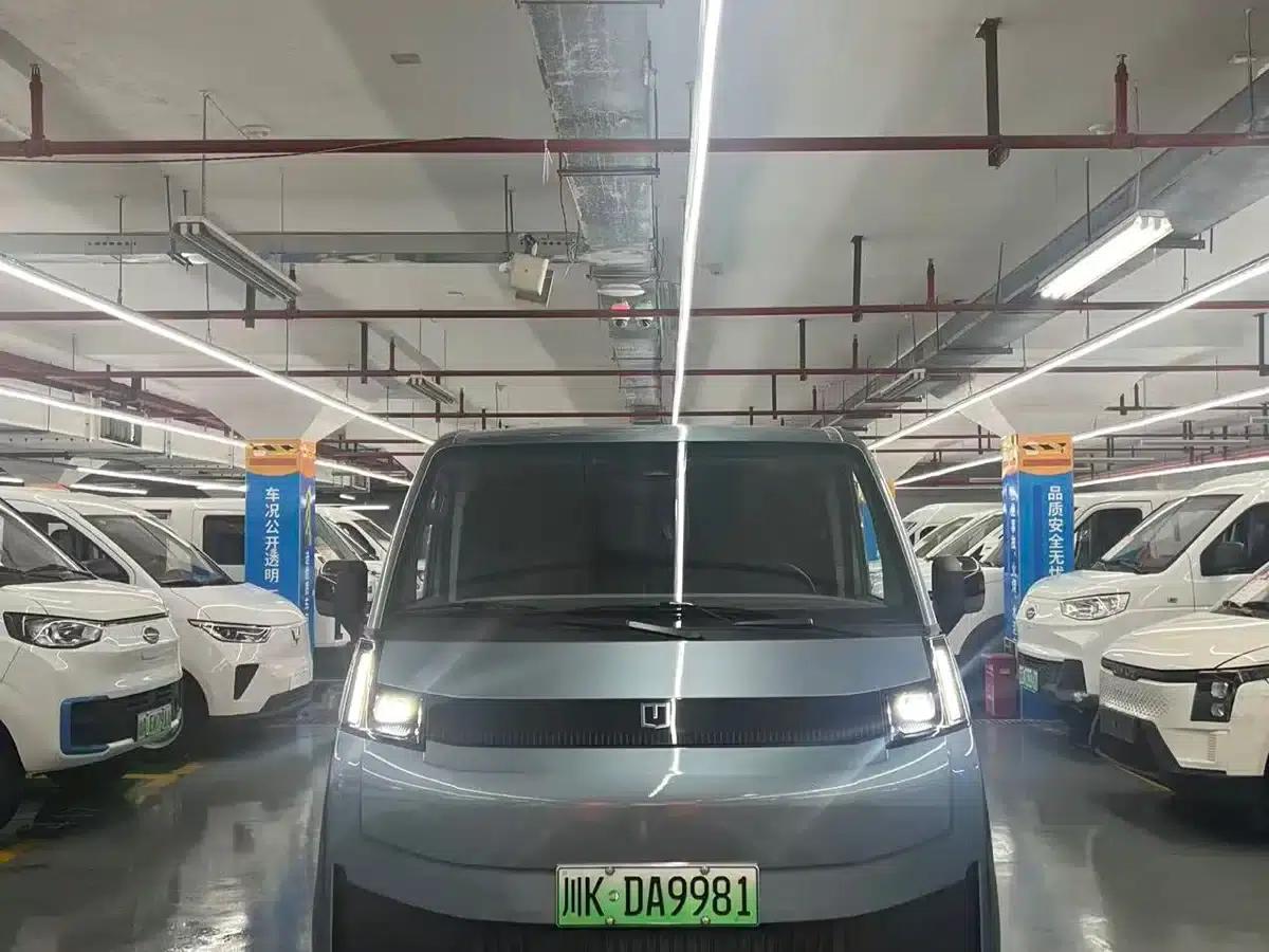 Long-range Star Enjoy V 2025 V8E Feature Edition - Smart Edition 350km — миниатюра 2