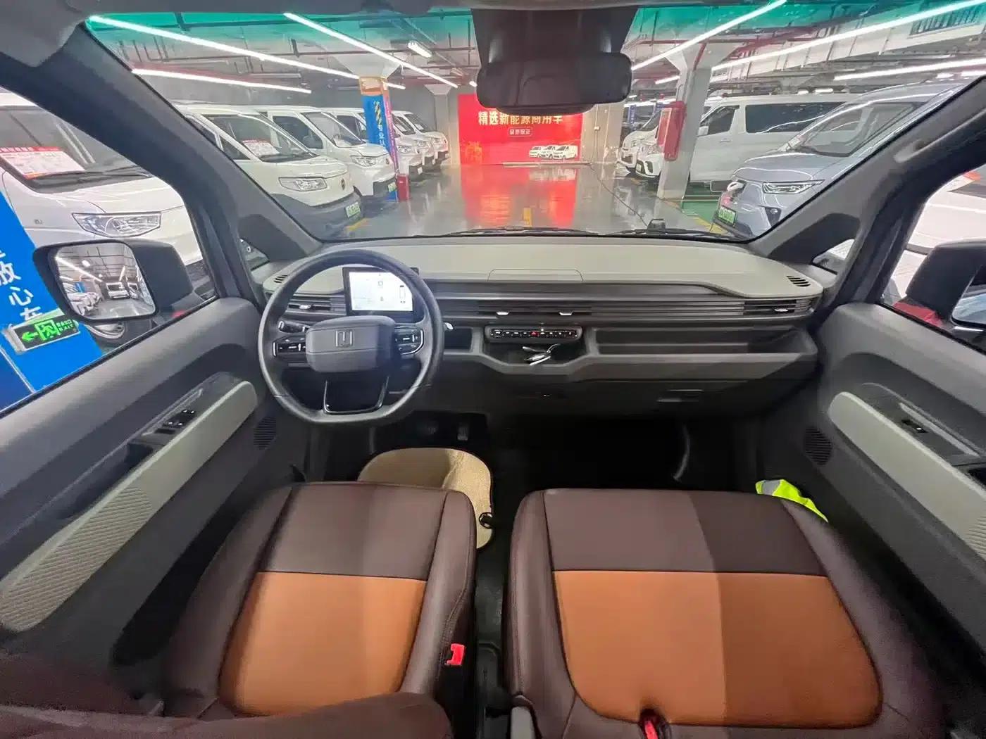 Long-range Star Enjoy V 2025 V8E Feature Edition - Smart Edition 350km — миниатюра 13