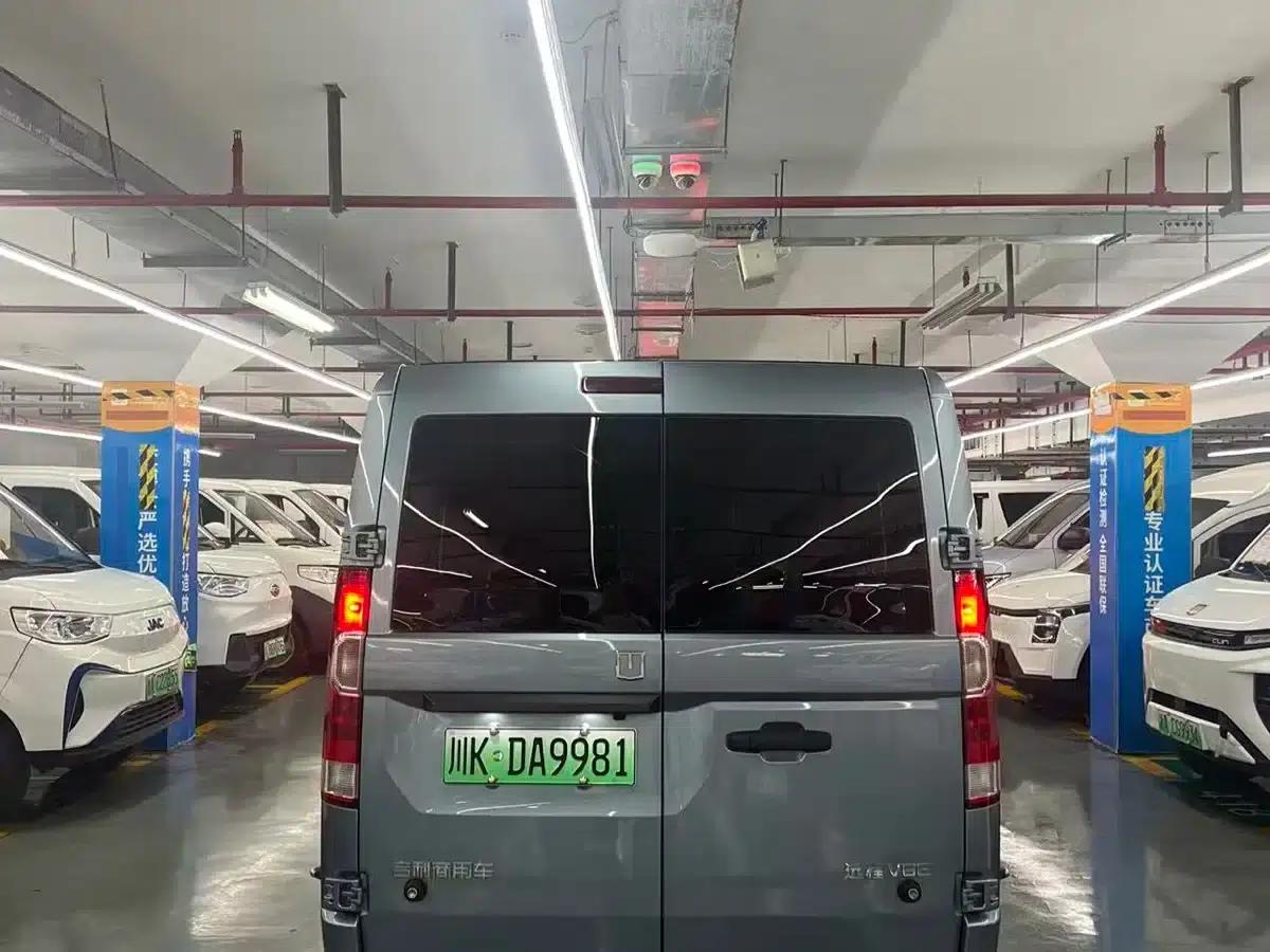Long-range Star Enjoy V 2025 V8E Feature Edition - Smart Edition 350km — миниатюра 6