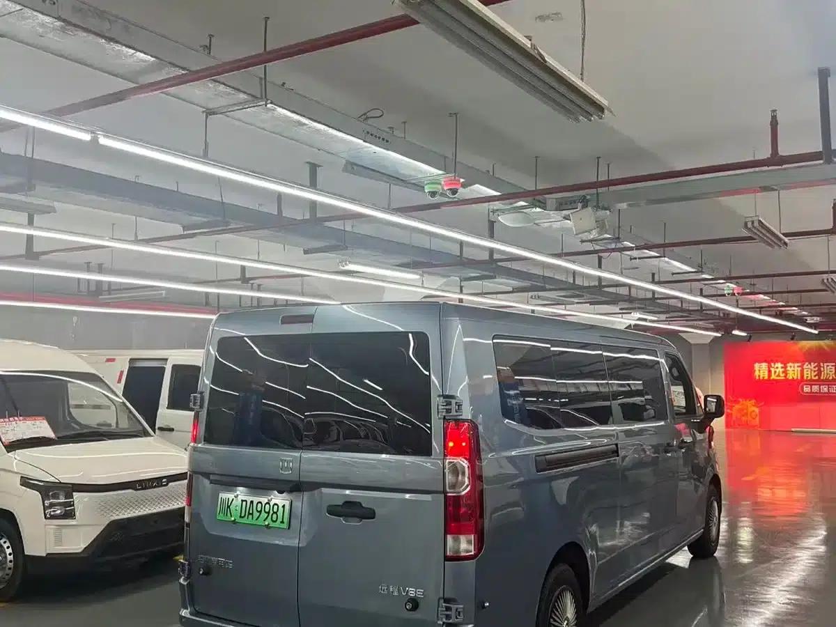 Long-range Star Enjoy V 2025 V8E Feature Edition - Smart Edition 350km — миниатюра 8