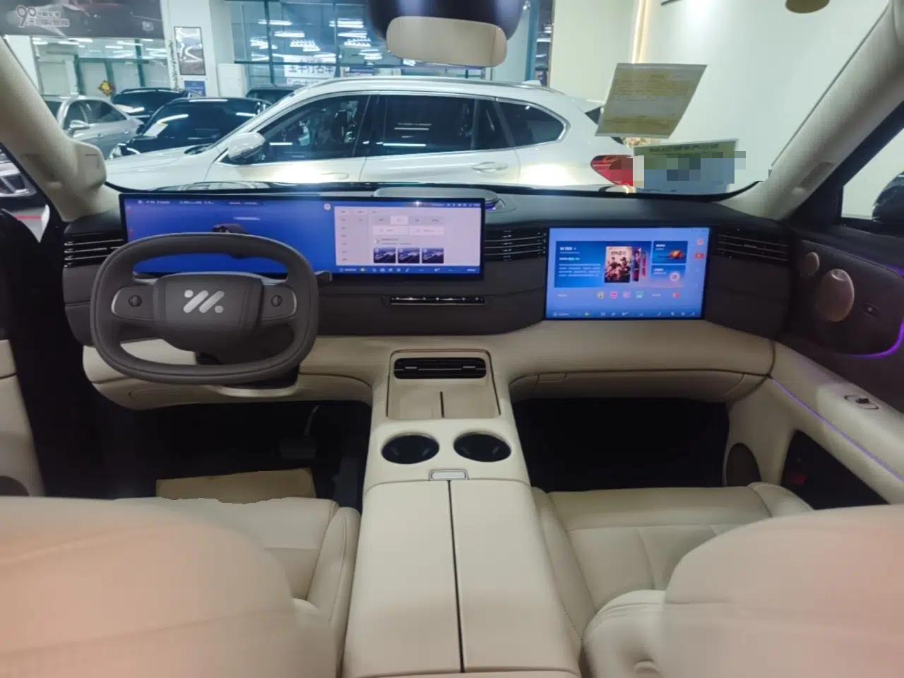 IM Zhiji LS8 2026 Model 52 Max+ Tech Flagship Five-Seat — миниатюра 17