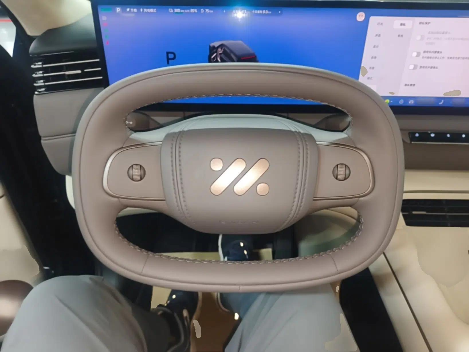 IM Zhiji LS8 2026 Model 52 Max+ Tech Flagship Five-Seat — миниатюра 18