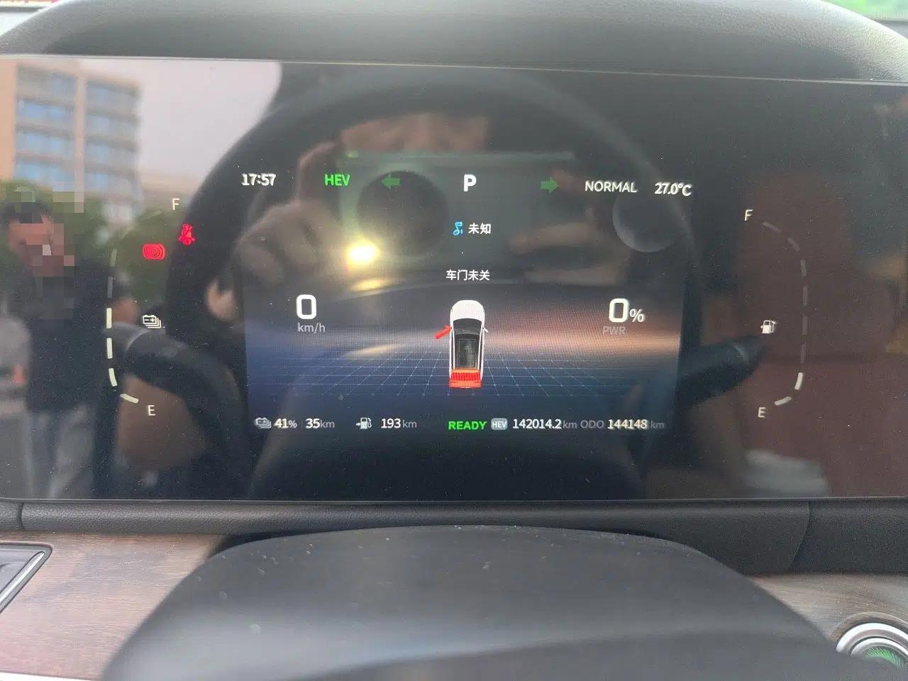 Landian E5 2024 Honor Edition 100KM Comfort Model 7 Seats — миниатюра 11