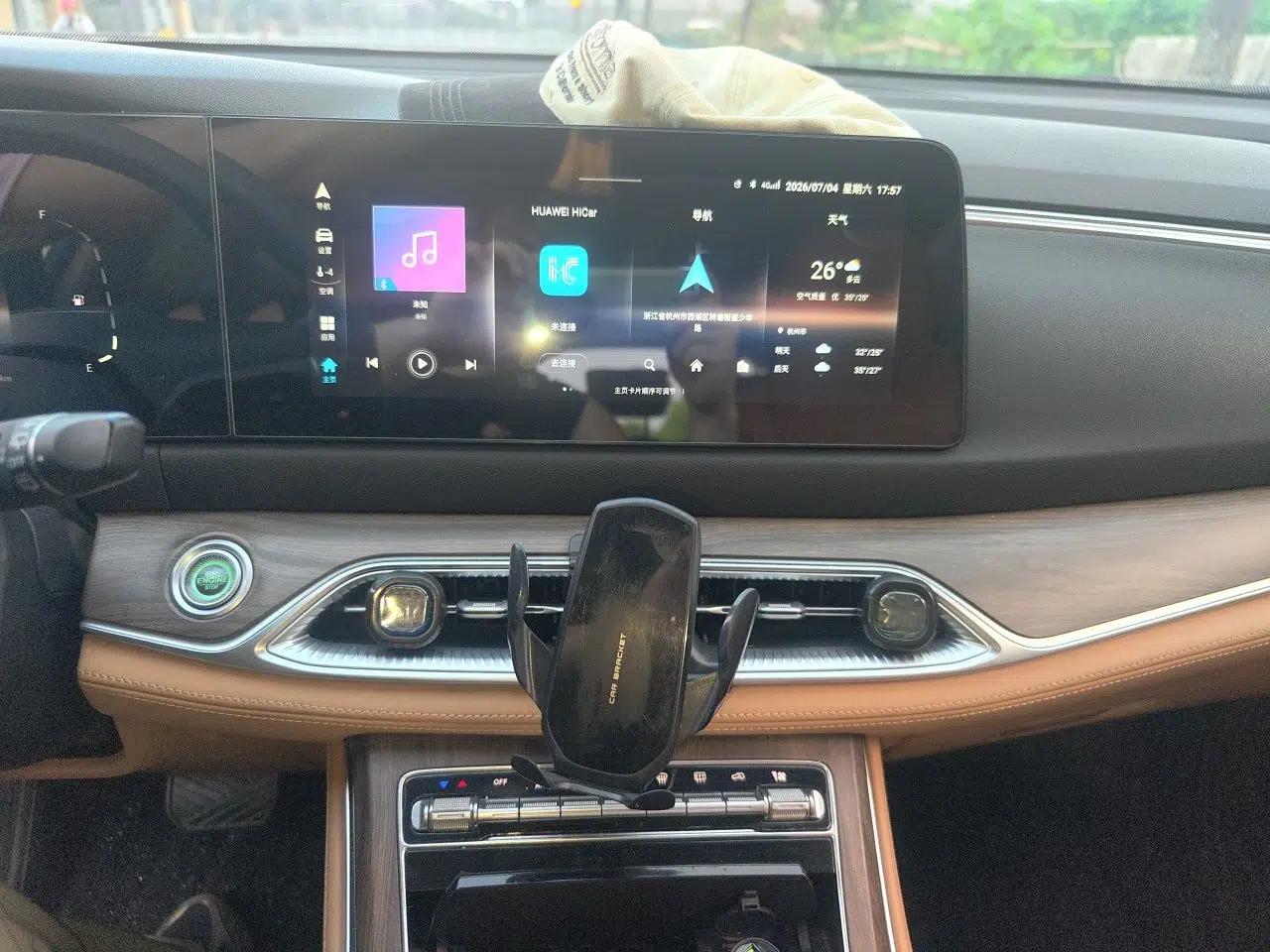 Landian E5 2024 Honor Edition 100KM Comfort Model 7 Seats — миниатюра 13