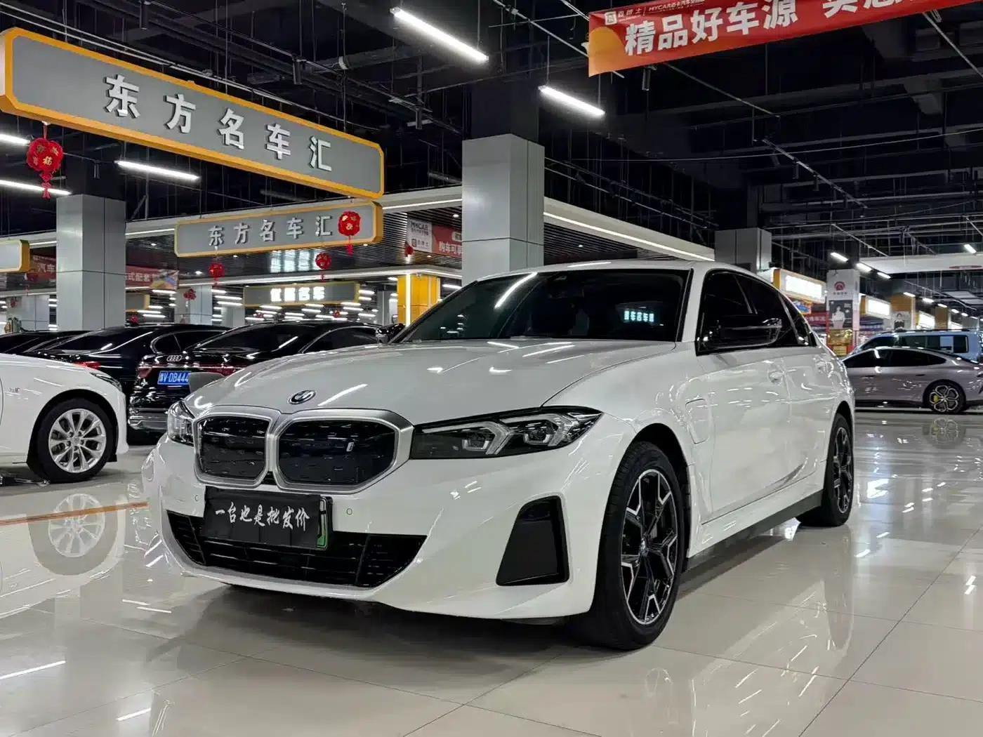 BMW i3 2024 eDrive 40 L Shadow Edition — миниатюра 1