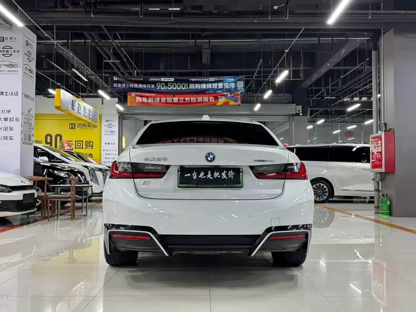 BMW i3 2024 eDrive 40 L Shadow Edition — миниатюра 16