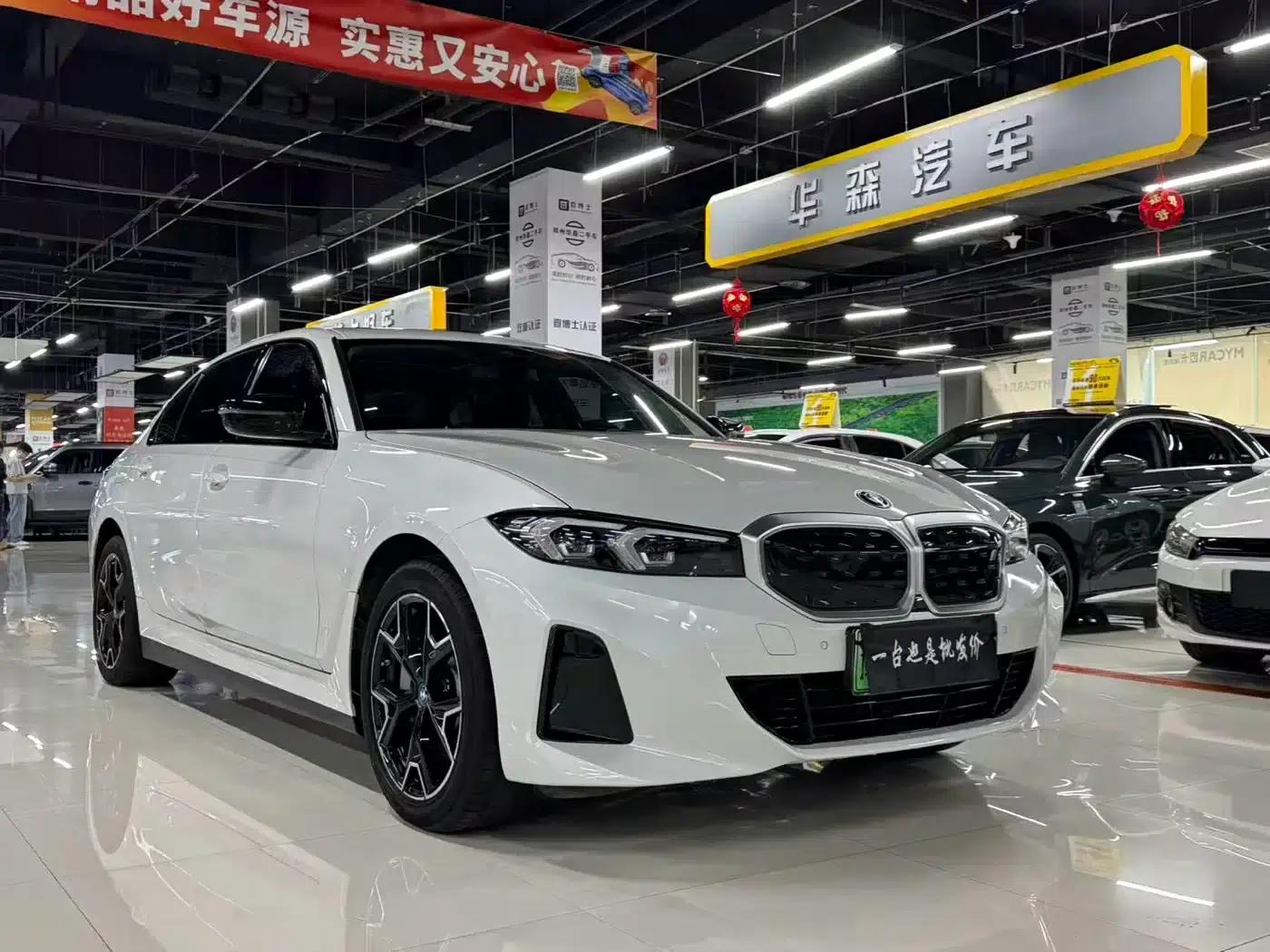 BMW i3 2024 eDrive 40 L Shadow Edition — миниатюра 3