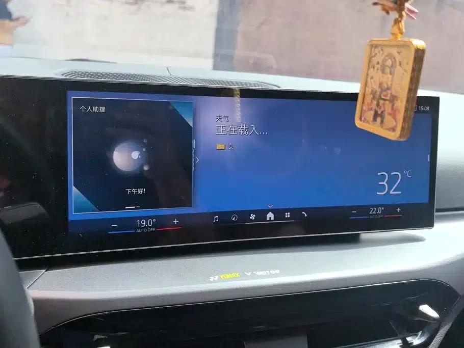 BMW i3 2025 eDrive 35 L — миниатюра 13