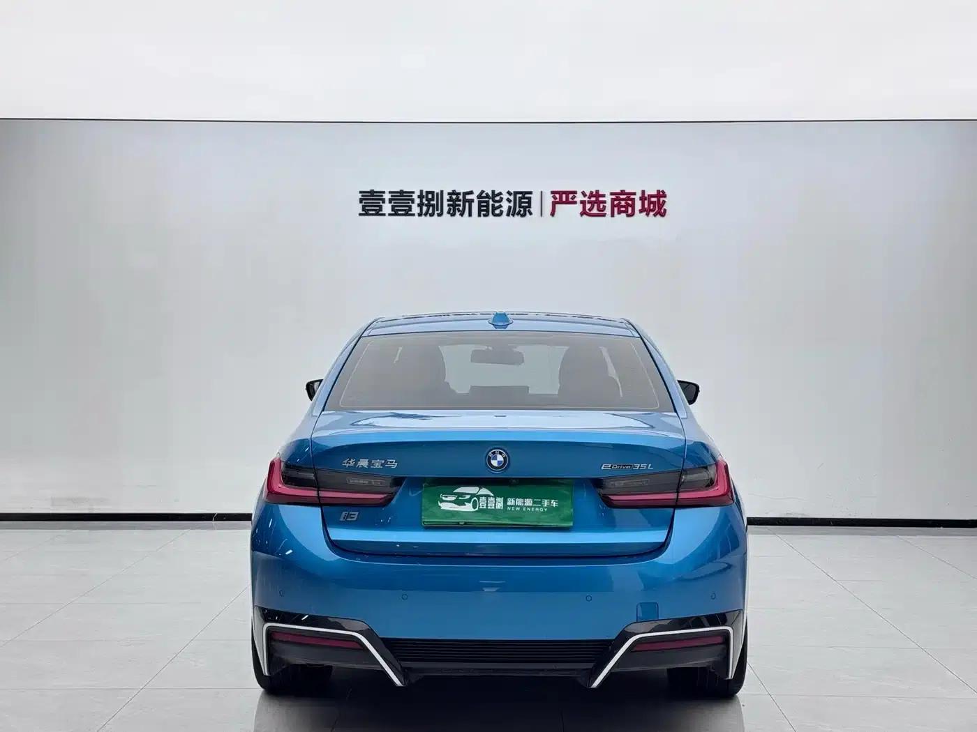 BMW i3 2024 eDrive 35L — миниатюра 9