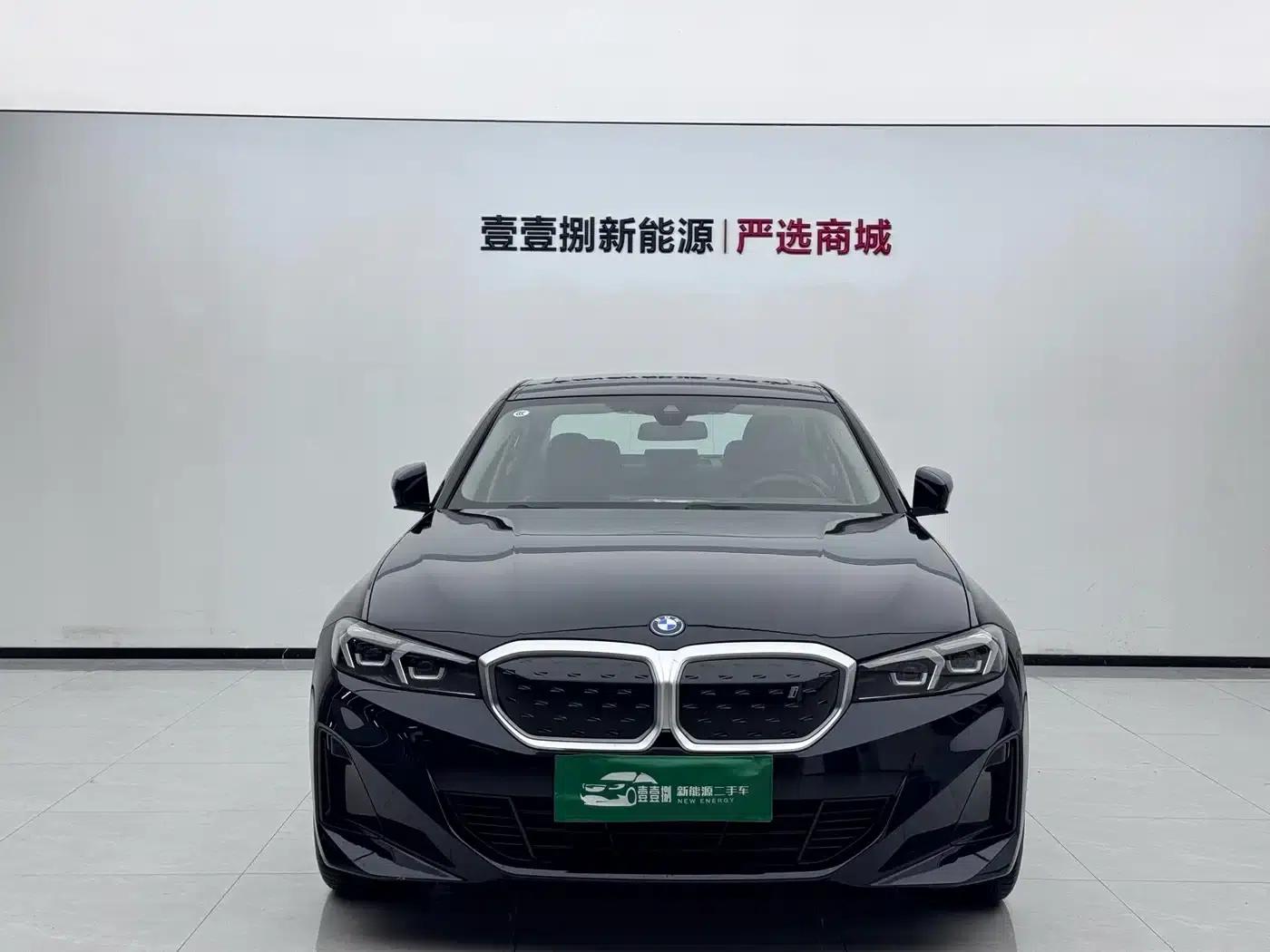 BMW i3 2022 eDrive 35L — миниатюра 2