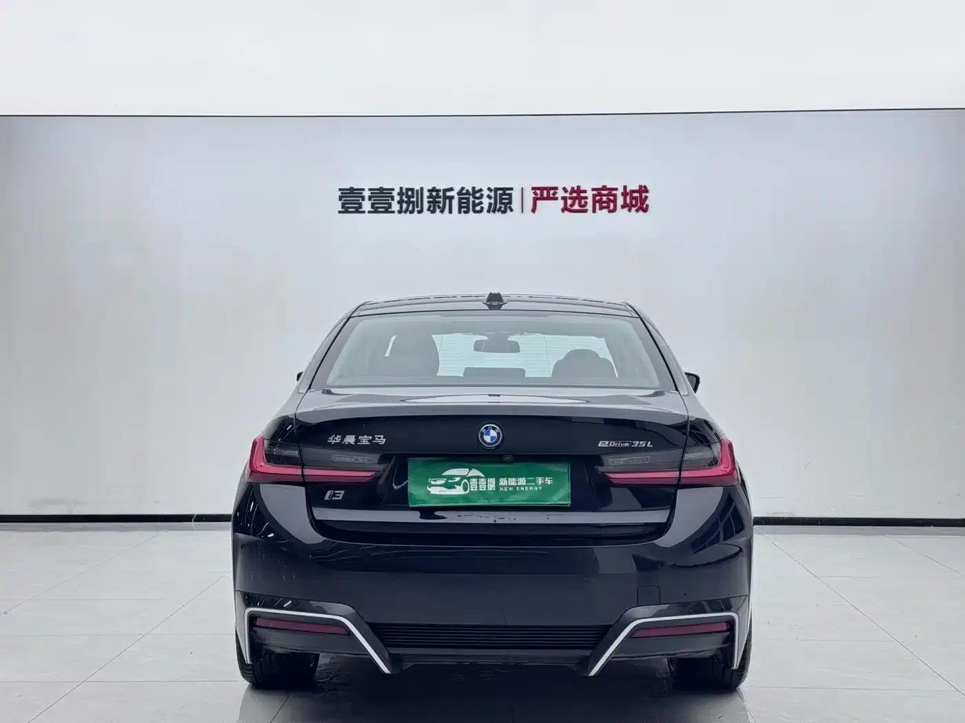 BMW i3 2022 eDrive 35L — миниатюра 9
