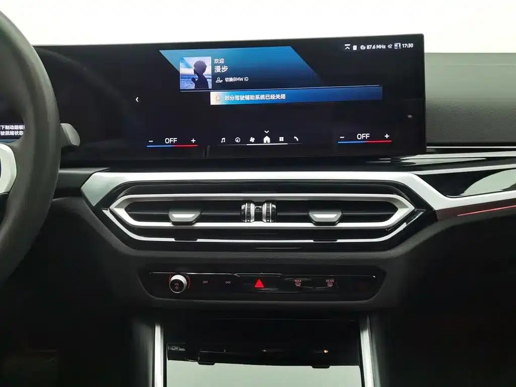 BMW i3 2024 eDrive 35L — миниатюра 12
