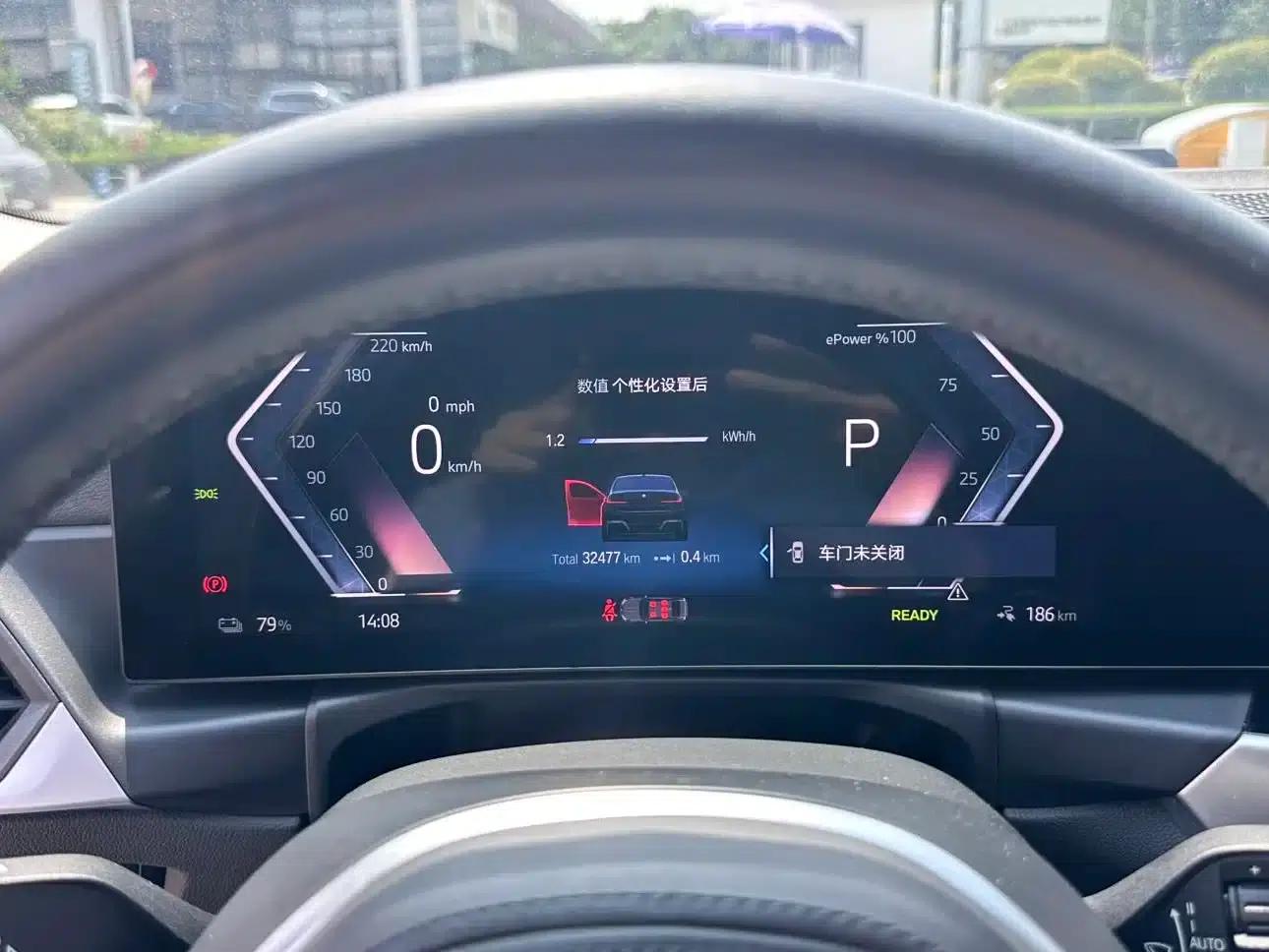 BMW i3 2022 eDrive 35L — миниатюра 13