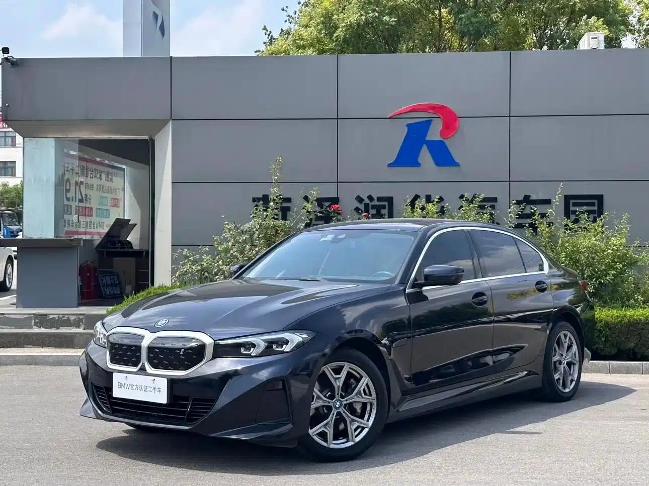 BMW i3 2022 eDrive 35L — миниатюра 14