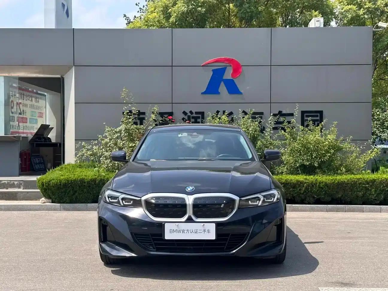BMW i3 2022 eDrive 35L — миниатюра 7