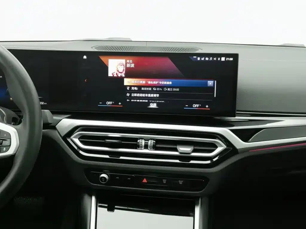 BMW i3 2024 eDrive 35L — миниатюра 12