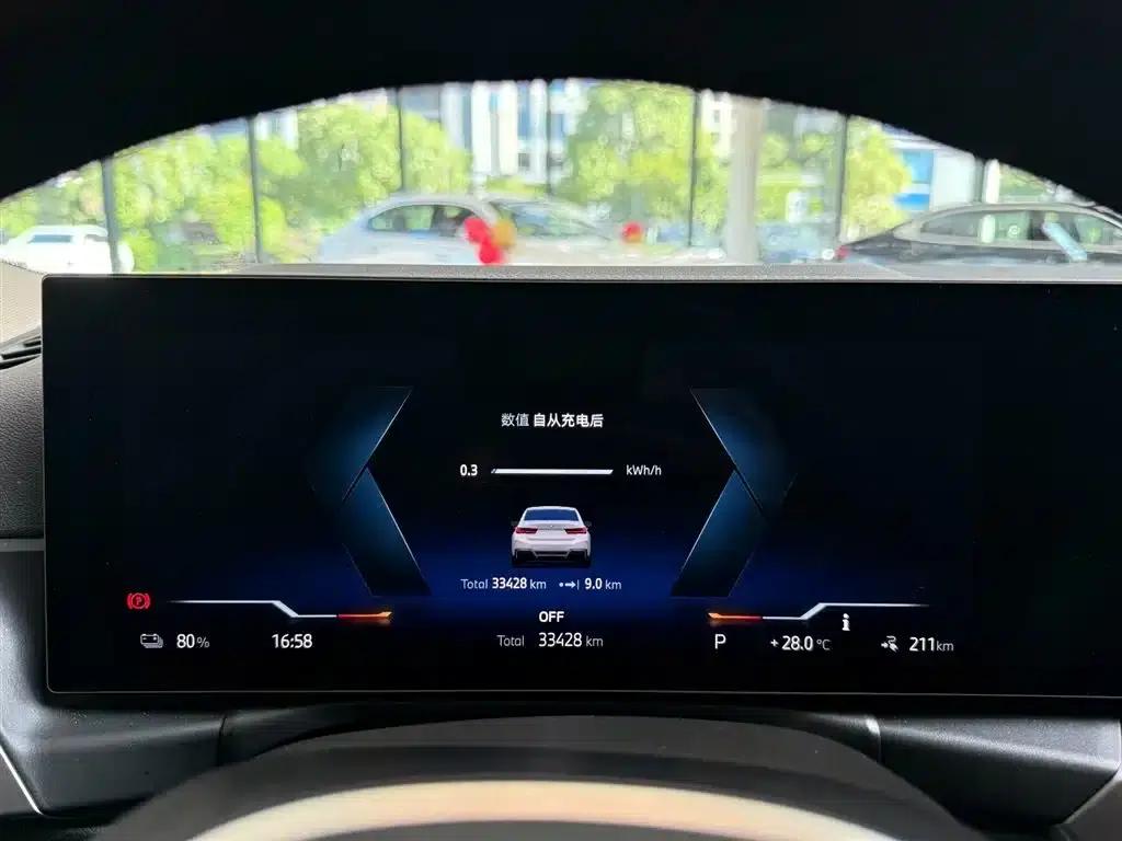 BMW i3 2024 eDrive 35L — миниатюра 8