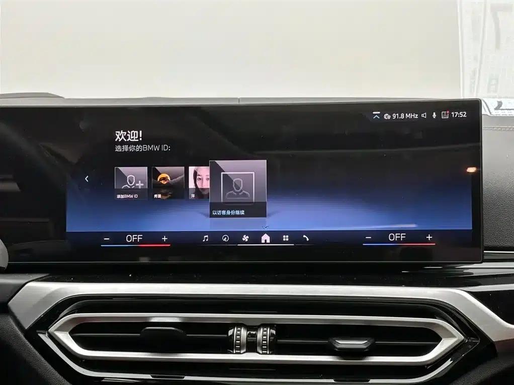 BMW i3 2024 eDrive 40 L Shadow Sport Package — миниатюра 13