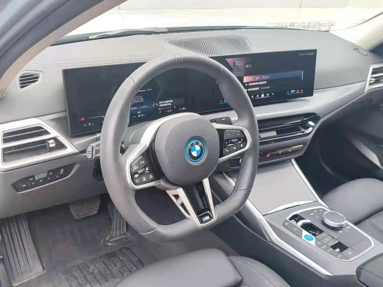 BMW i3 2025 eDrive 35 L — миниатюра 4