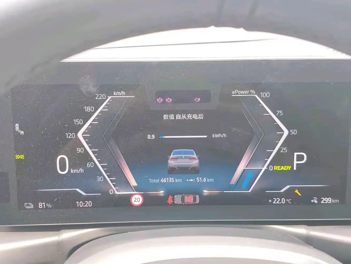 BMW i3 2025 eDrive 35 L — миниатюра 5