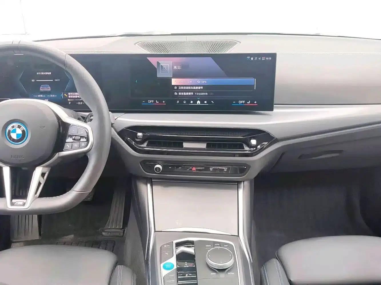 BMW i3 2025 eDrive 35 L — миниатюра 7