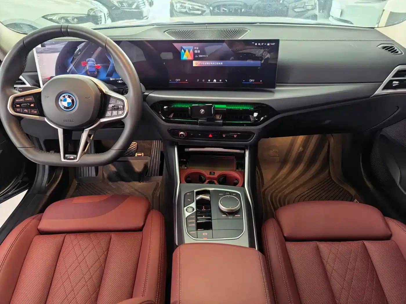 BMW i3 2025 eDrive 35 L — миниатюра 5