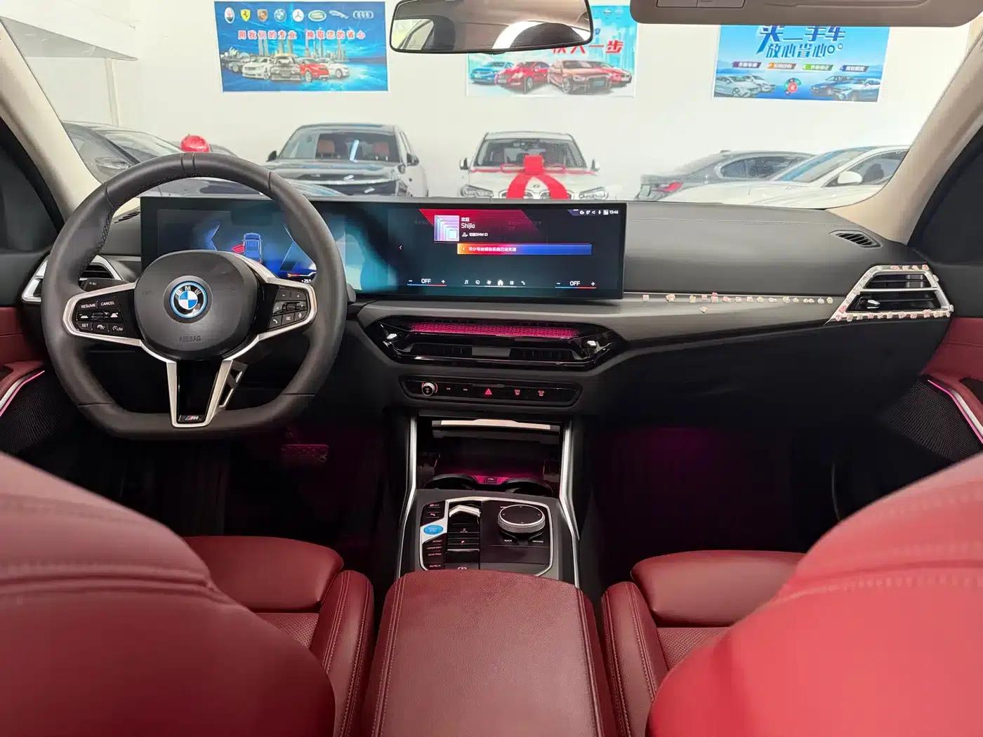 BMW i3 2025 eDrive 35 L — миниатюра 5