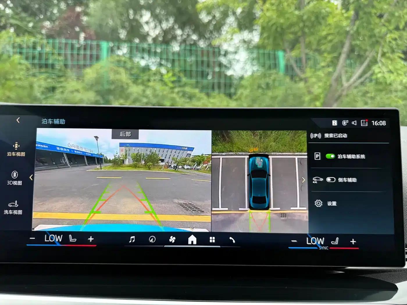 BMW i3 2023 eDrive 40 L Shadow Sport Package — миниатюра 22