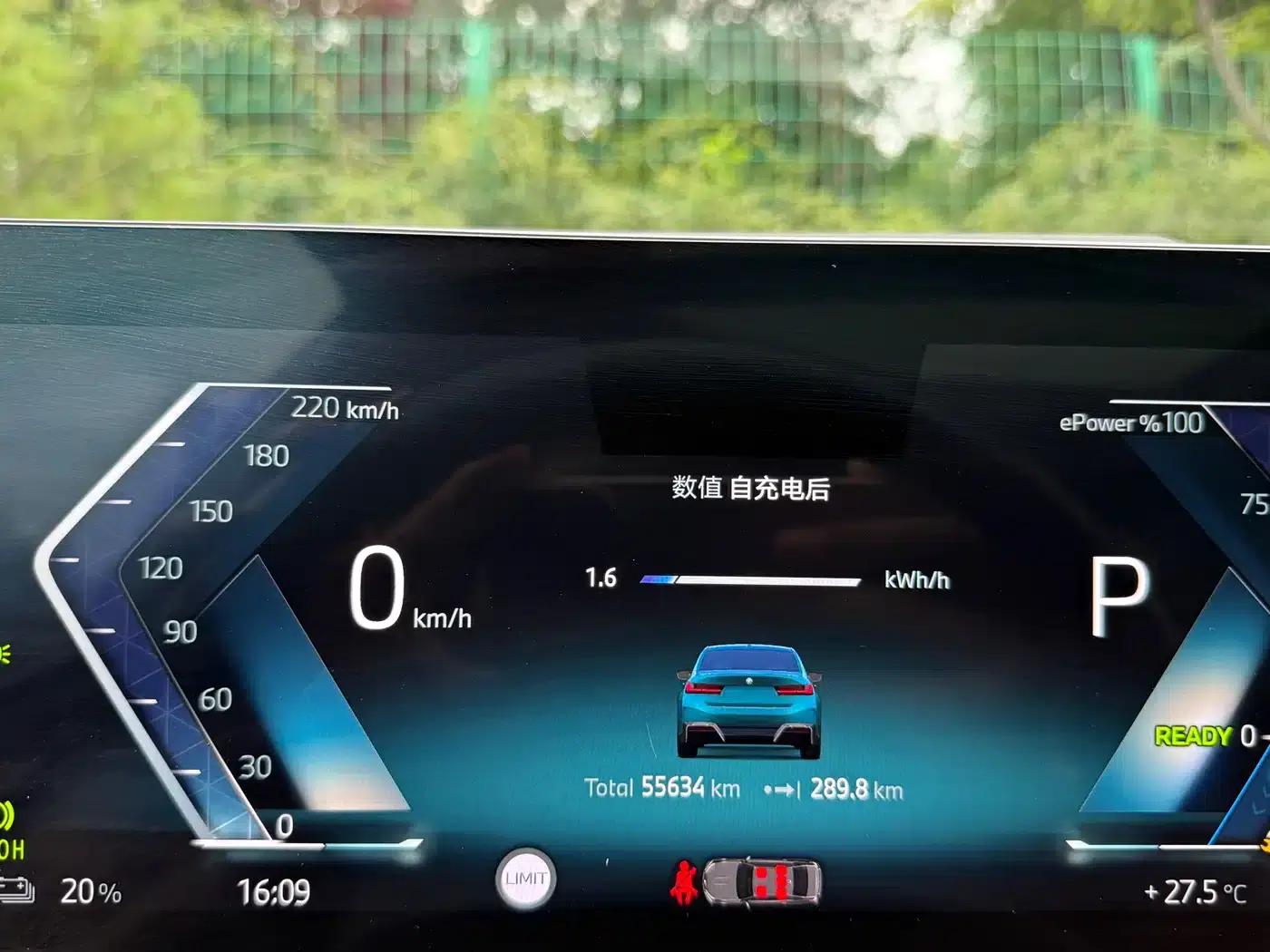 BMW i3 2023 eDrive 40 L Shadow Sport Package — миниатюра 26