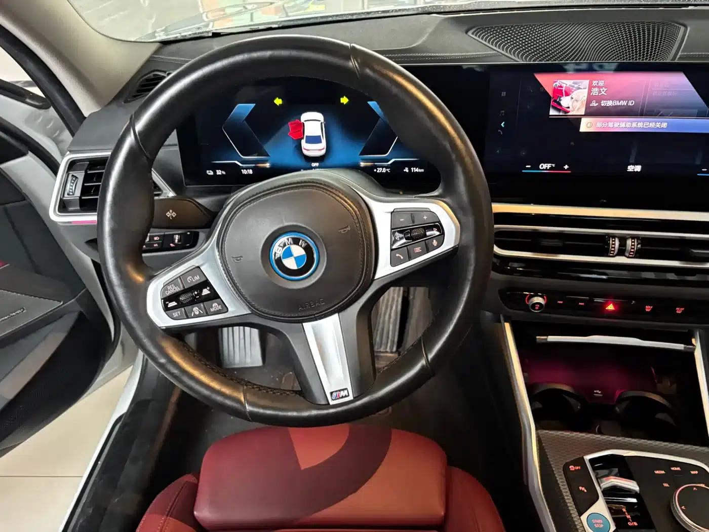 BMW i3 2023 eDrive 40 L Shadow Edition — миниатюра 8