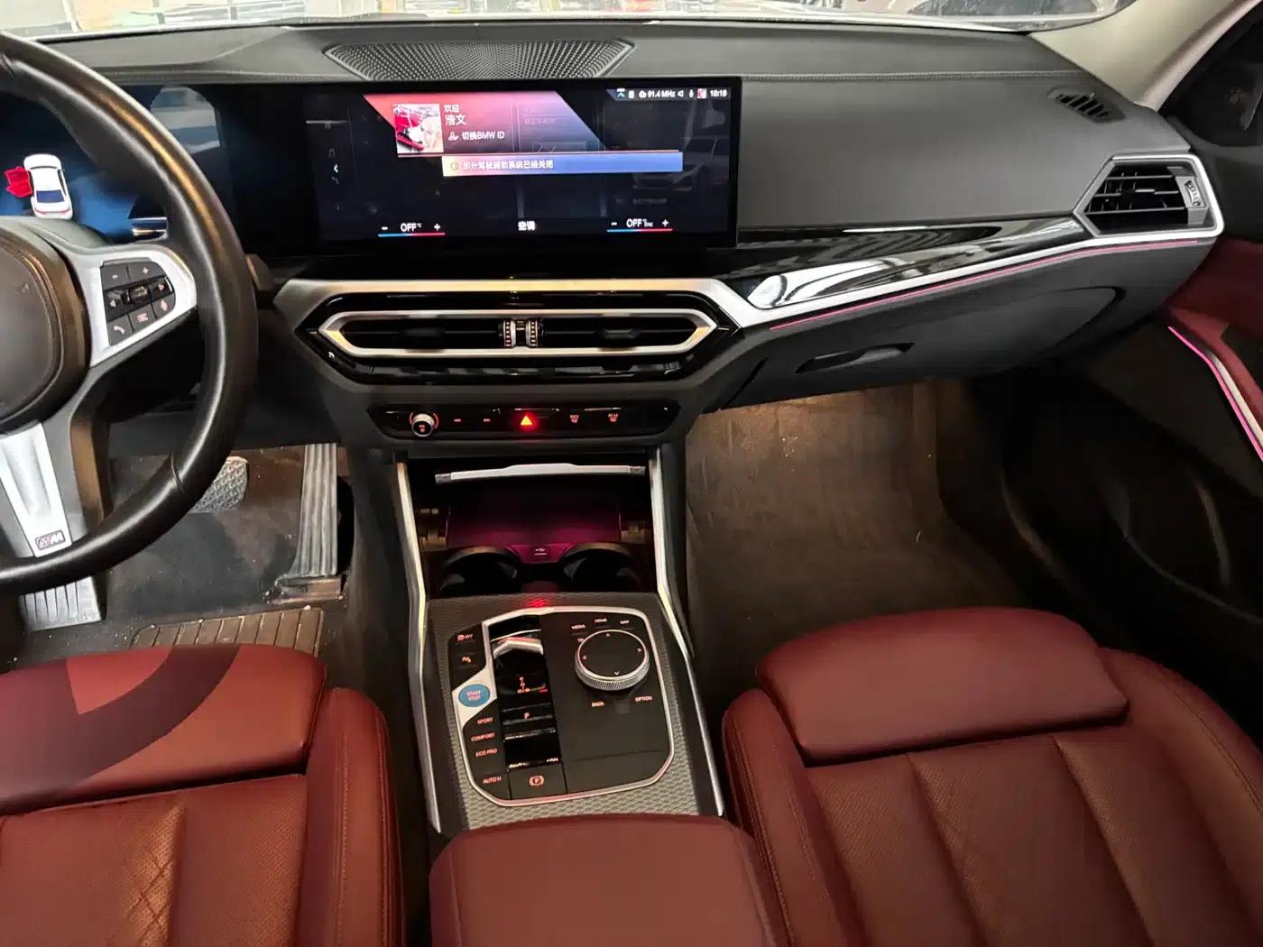 BMW i3 2023 eDrive 40 L Shadow Edition — миниатюра 9