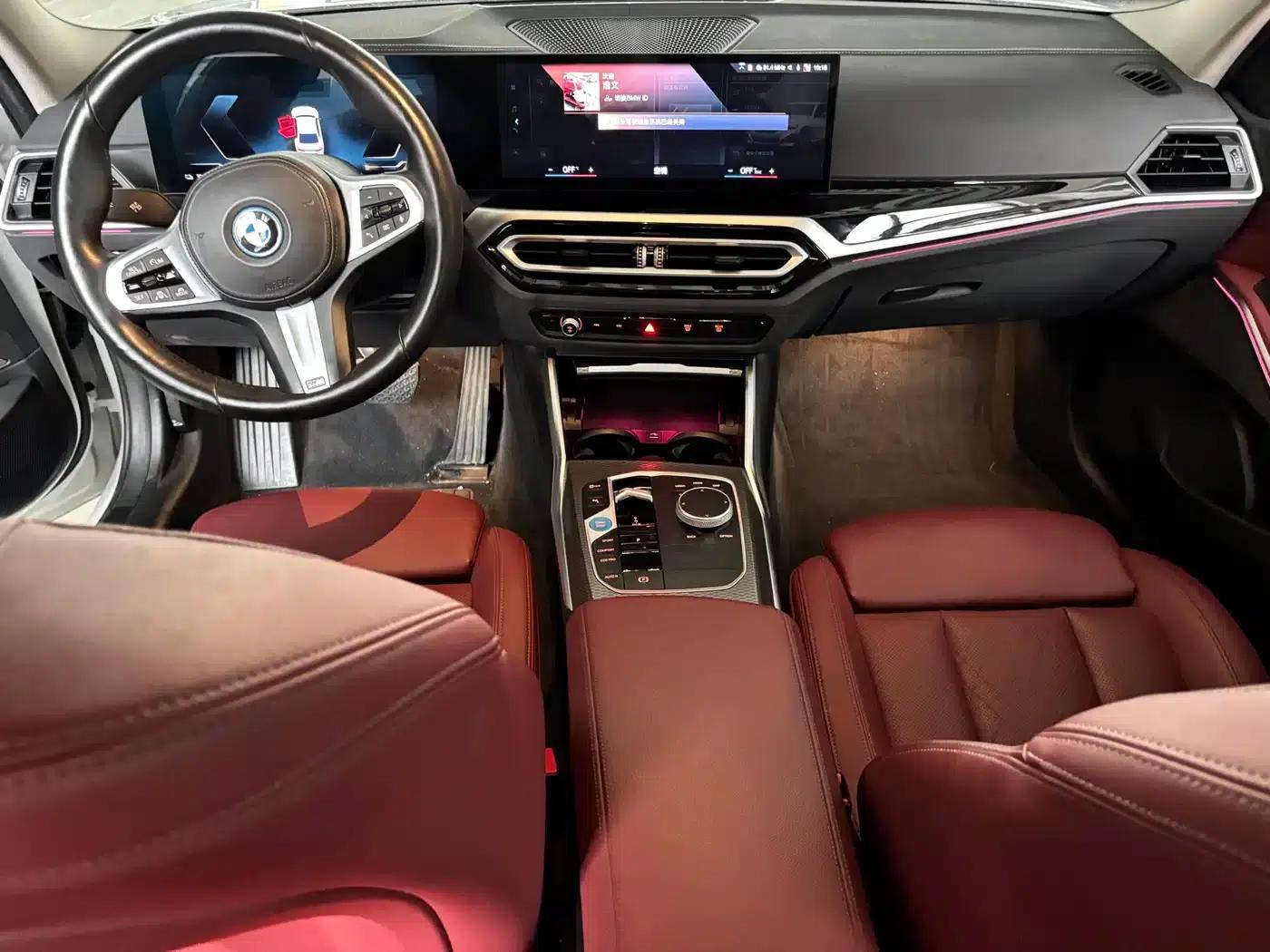 BMW i3 2023 eDrive 40 L Shadow Edition — миниатюра 10