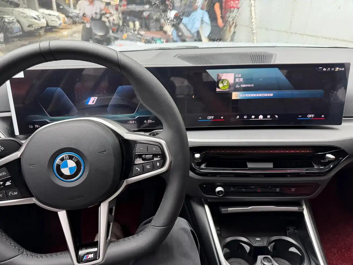 BMW i3 2025 eDrive 35 L — миниатюра 8