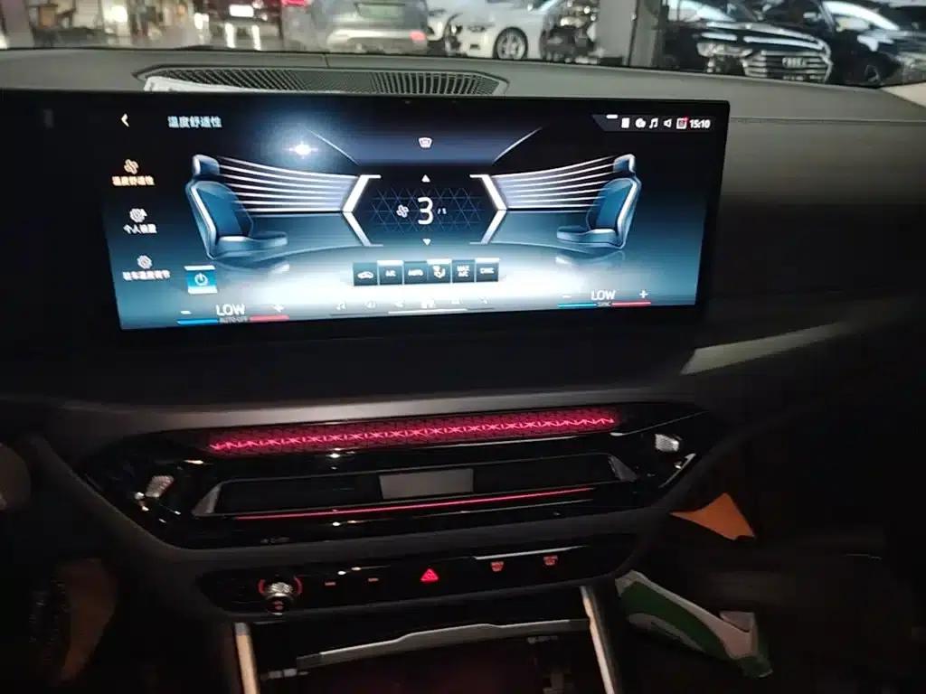 BMW i3 2025 eDrive 35 L — миниатюра 13