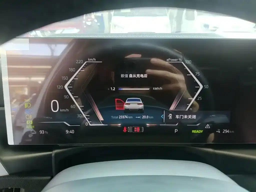 BMW i3 2024 eDrive 35L — миниатюра 12