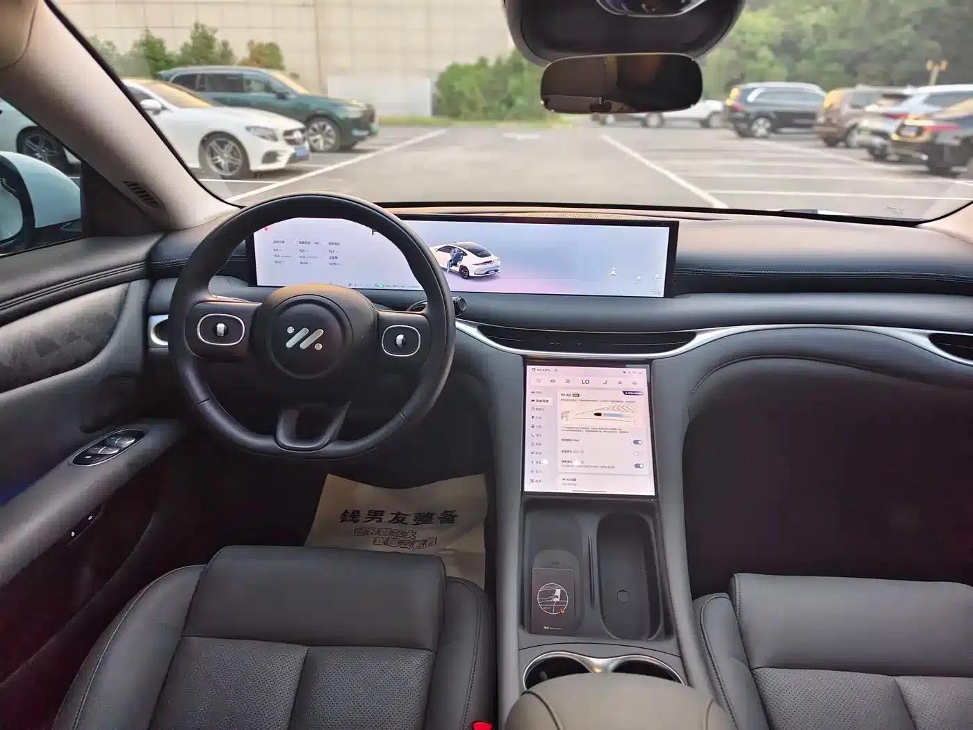 Zhiji L6 2024 Max Standard Edition — миниатюра 11