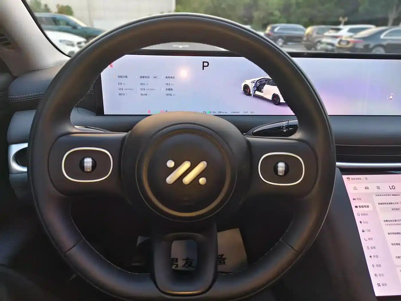 Zhiji L6 2024 Max Standard Edition — миниатюра 5