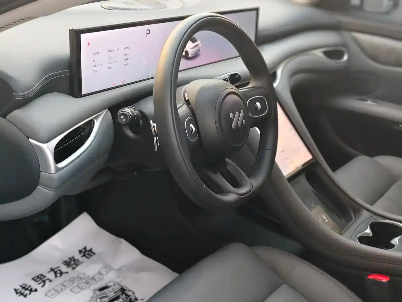 Zhiji L6 2024 Max Standard Edition — миниатюра 6