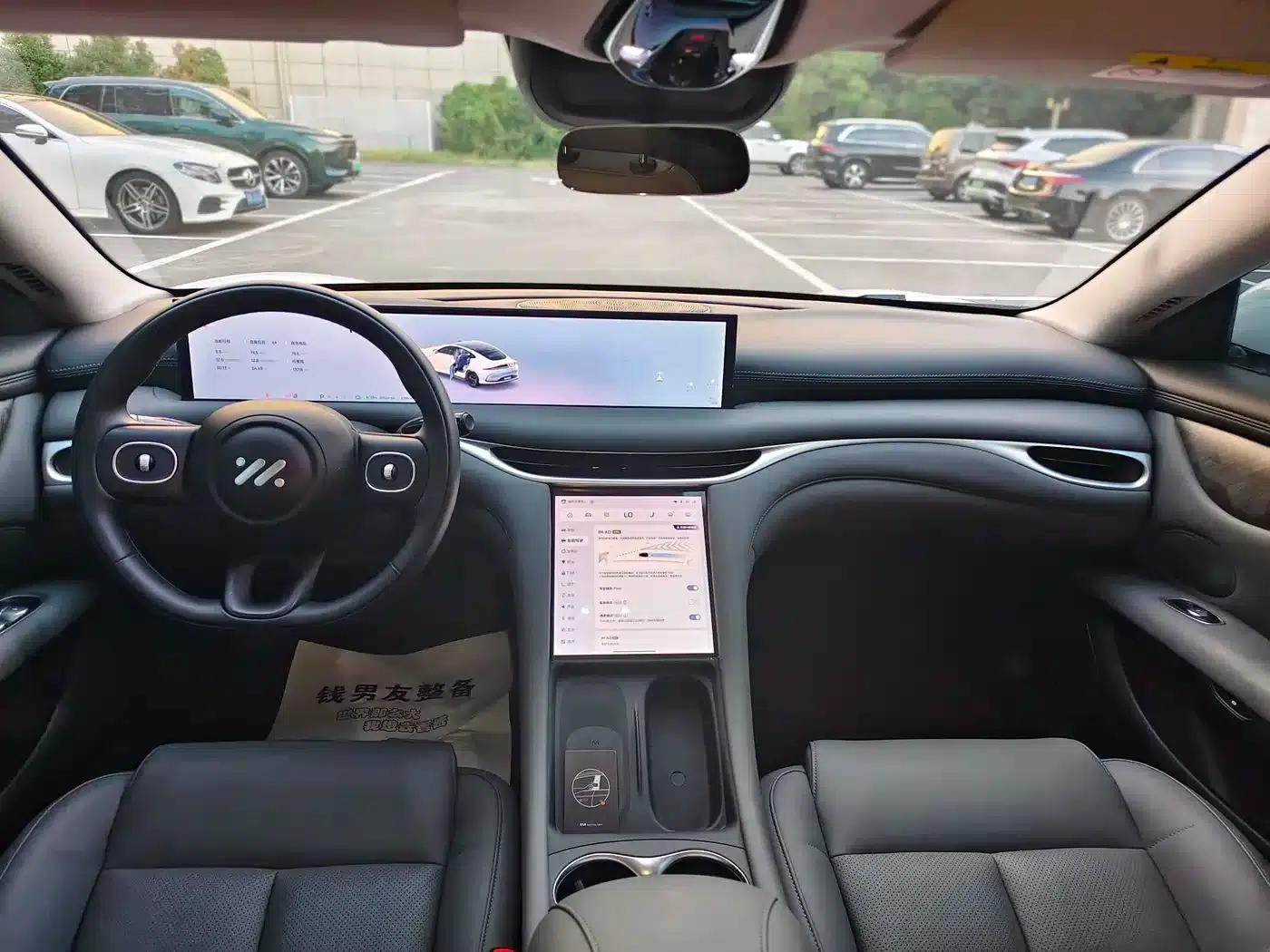 Zhiji L6 2024 Max Standard Edition — миниатюра 10