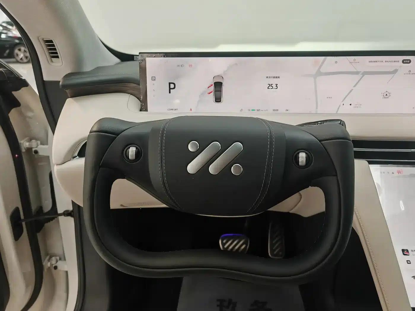 2024 Smart LS7 90kWh Max Elite Rear-Wheel Drive Edition — миниатюра 12